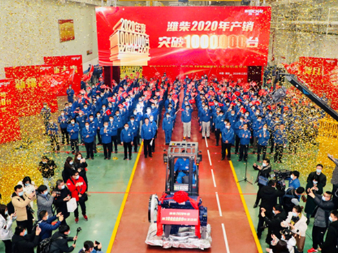 2020a(chn)Nͻ100f_H