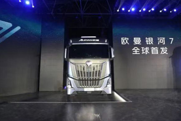 2025ЇؿЈԴcȫ򻯵׃1530.jpg