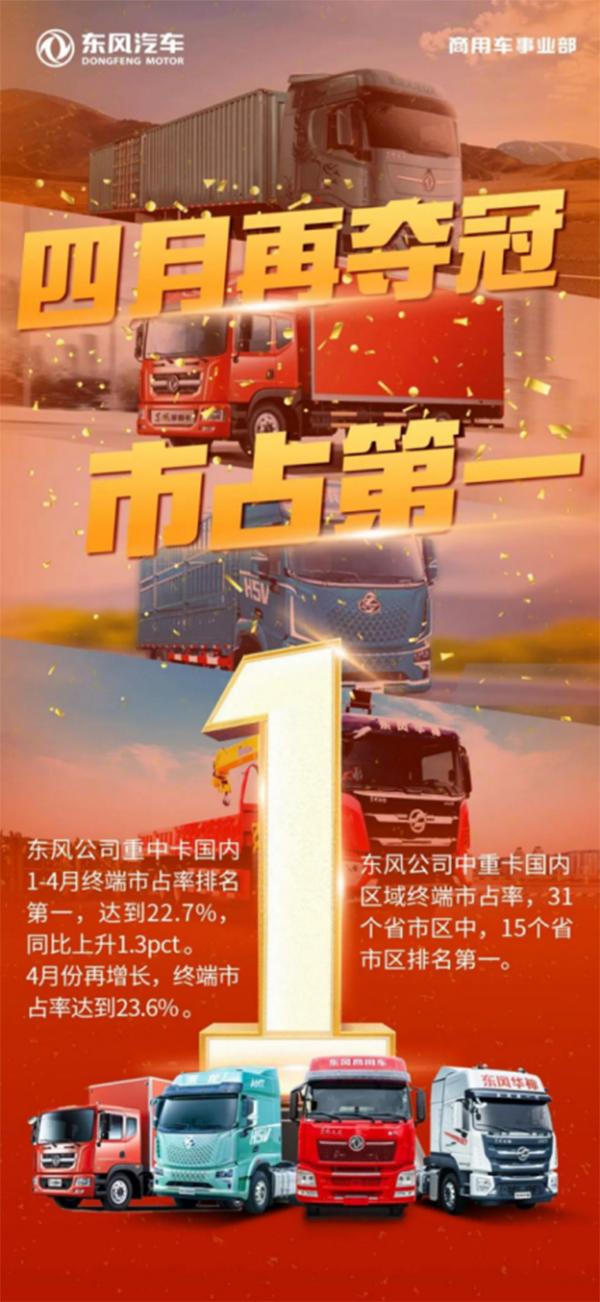 ǁy߀ǹ-ؿИI(y)“һ”Mw199.jpg