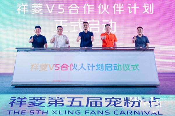 ܇֮ѾWԭ(chung)“”5ޣÌ۹(ji)cȼT(chung)飨o½v05211067.jpg